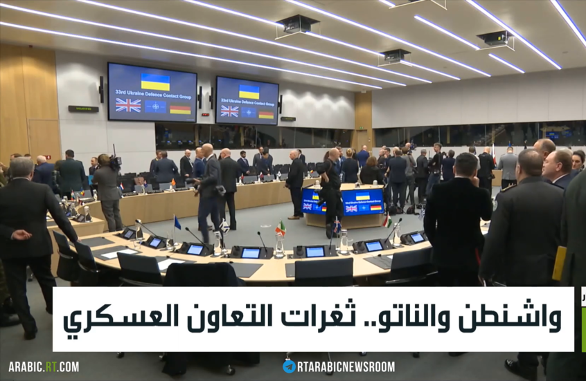 واشنطن والناتو.. ثغرات التعاون العسكري