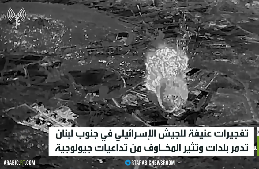 مخاوف من تداعيات التفجيرات الإسرائيلية