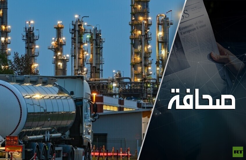 شركات النفط الغربية الأكبر تحصي أرباحها من الحرب الإيرانية