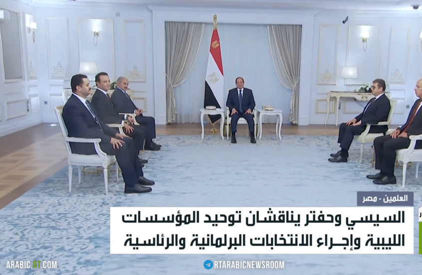 السيسي وحفتر يجريان مباحثات في القاهرة