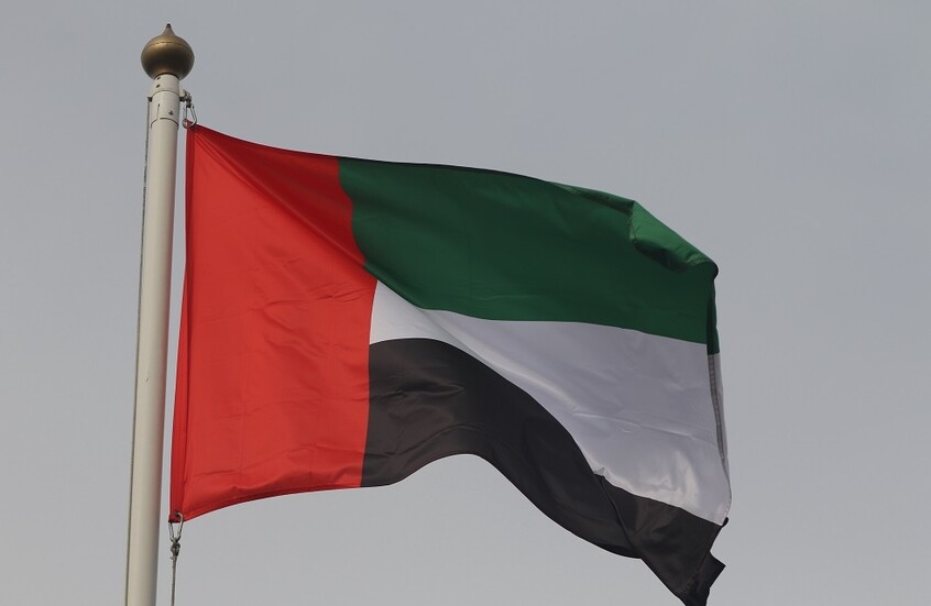"وول ستريت جورنال": الولايات المتحدة تطالب الإمارات بزيادة الضغط على إيران