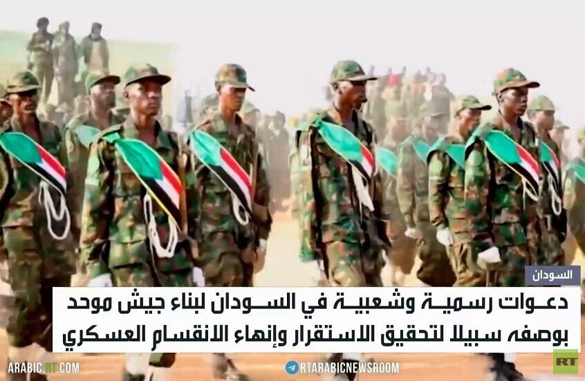دعوات في السودان لبناء جيش موحد