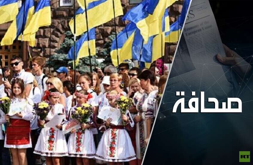 عدد سكان أوكرانيا ينخفض بمقدار الثلث