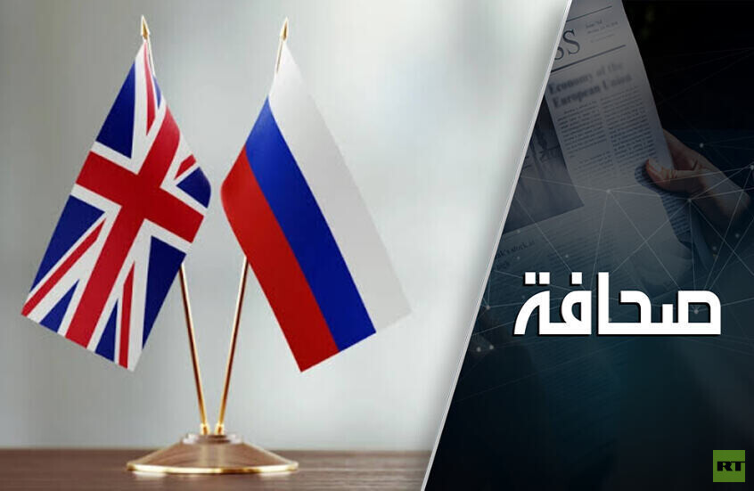 الخبير يان غاغين: "يا لندن، استعدّي: رد روسيا سيكون قاسيًا"