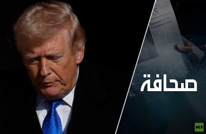 ترامب يُدرج سلطنة عُمان ضمن قائمة أعداء أمريكا