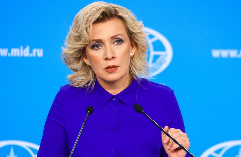 موسكو تطالب طوكيو بوقف "تزييف" تاريخ الحرب العالمية الثانية والاعتراف الكامل بنتائجها