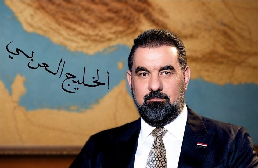 "فارسي" أم "عربي"؟!.. سجال عراقي إيراني عالي المستوى حول تسمية الخليج!