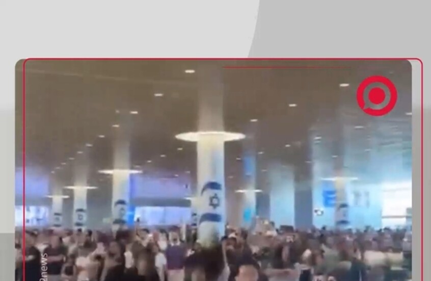 إضراب يعطل بن غوريون.. والراقصون يتولون مهمة 
