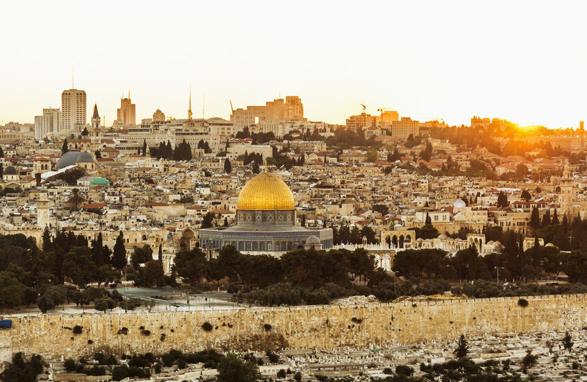 الرئاسة الفلسطينية: لا سلام يدوم ولا استقرار يستمر دون القدس وإنهاء الاحتلال