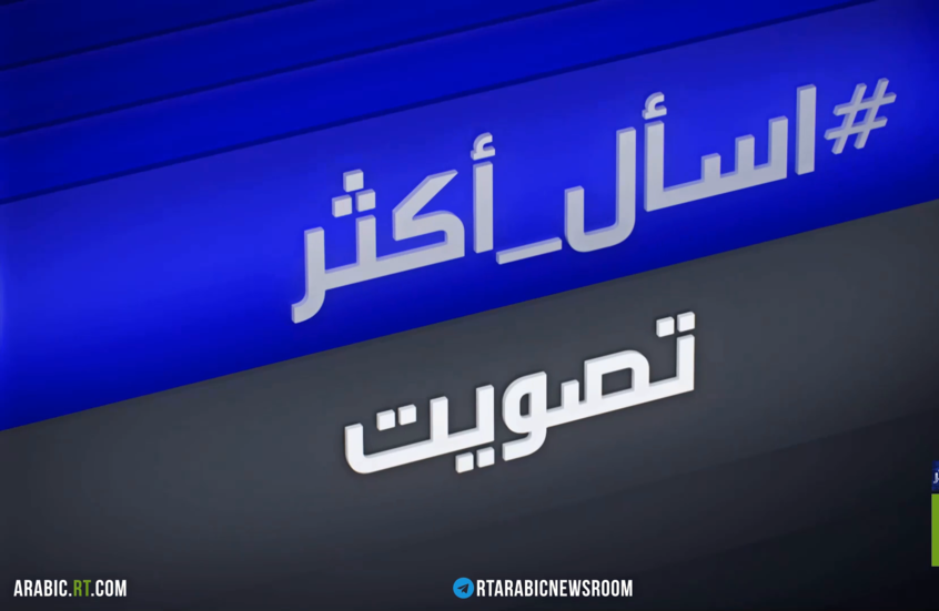 ترامب يتوعد إيران.. حرب اقتصادية خانقة