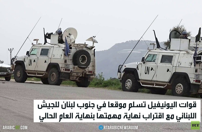 بري: إنهاء مهمة اليونيفيل خطيئة كبرى
