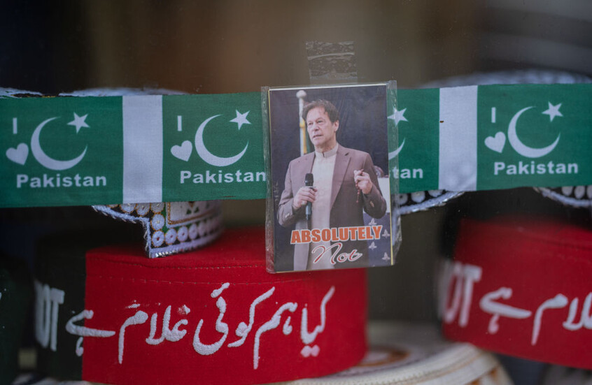 نقل عمران خان من السجن إلى المستشفى تنفيذا لأمر المحكمة العليا الباكستانية