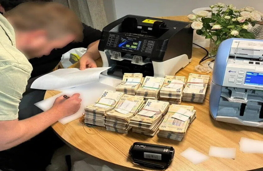 اعتقال نائب أوكراني سابق ومسؤول ورد اسماهما في تسجيلات صوتية جديدة لهيئة مكافحة الفساد