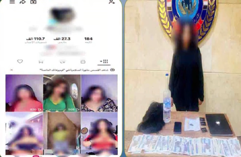 مصر.. حملة أمنية جديدة لملاحقة صانعات المحتوى الخادش للحياء