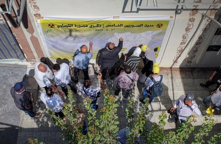 سوريا.. رابطة الناجين من الأسلحة الكيماوية: أكثر من 1466 شهيدا بمجزرة الغوطة