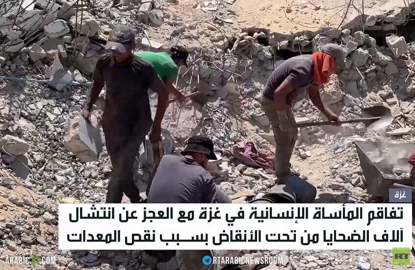 غزة.. آلاف الضحايا تحت الأنقاض