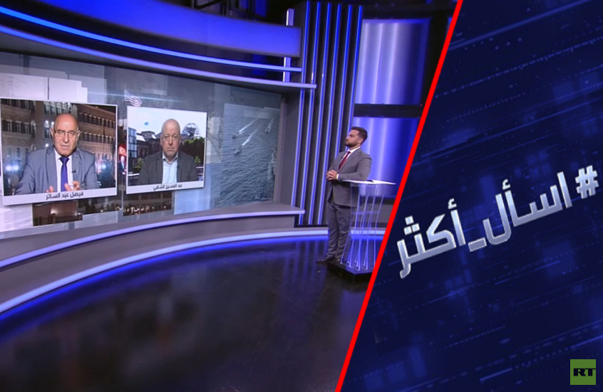 "اتفاق مكة" ومصير نفوذ واشنطن وطهران
