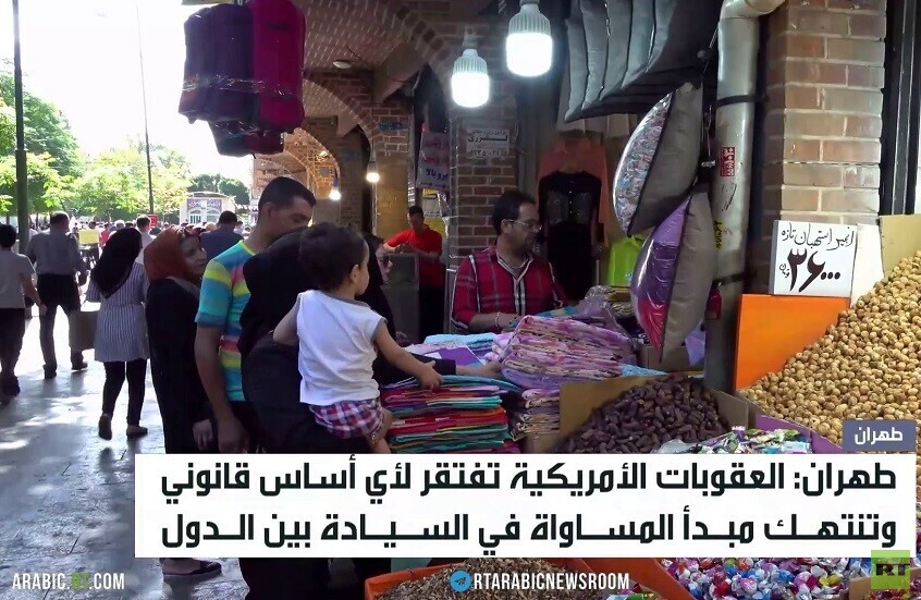 طهران تكشف عن ترتيبات أمنية بالمنطقة