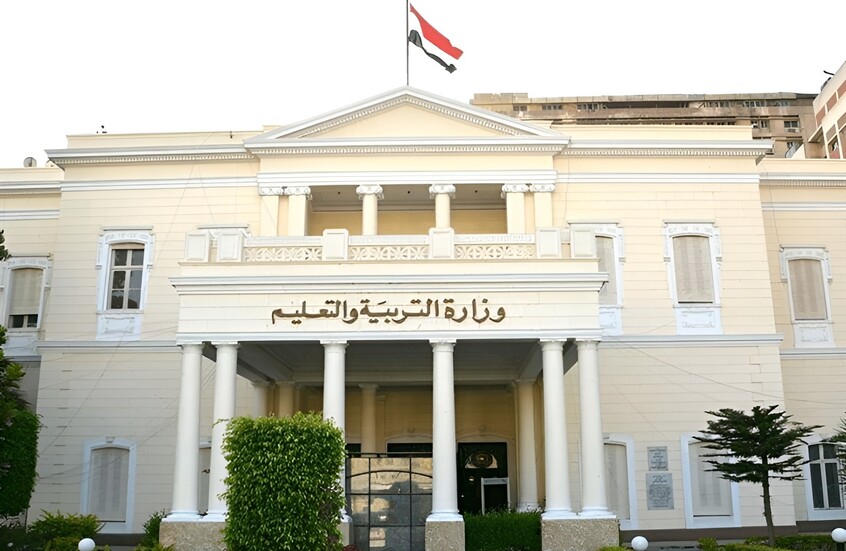 مدرسة دولية تمارس عملية نصب كبرى في مصر.. وتحرك عاجل للرقابة المالية