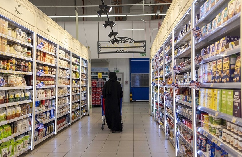 "نوفوستي": الصراع في الشرق الأوسط لم يؤثر على مبيعات المنتجات الروسية في قطر
