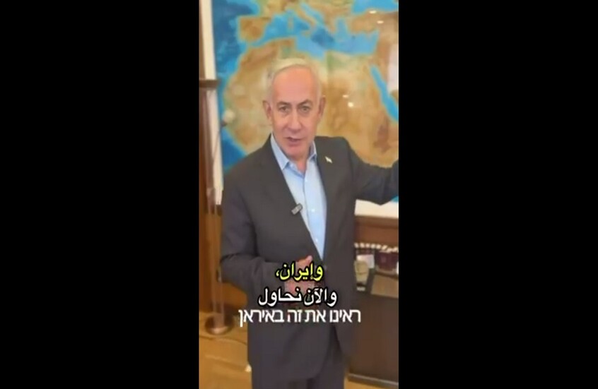 نتنياهو يهدد بعمليات تهجير واسعة لسكان غزة بعد إطلاق بالونات وطائرات ورقية وصلت إسرائيل