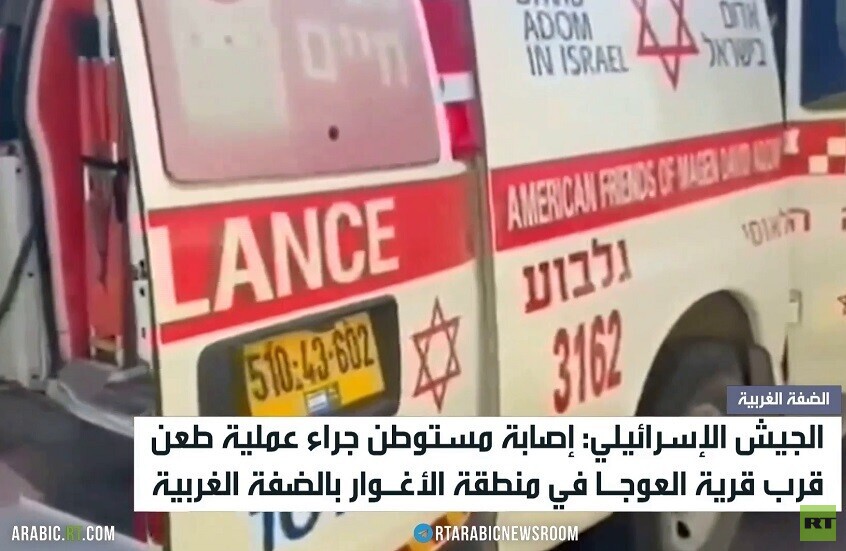 توتر متزايد في الضفة الغربية