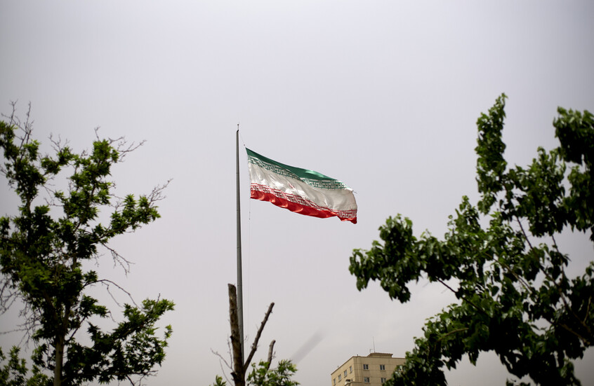طهران: لم نتلق دعوة رسمية للانضمام لاتفاقية مكة