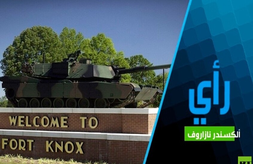 يبدو أن ترامب يستعد لاستخدام الجيش للتهرب من سداد الديون الأمريكية...