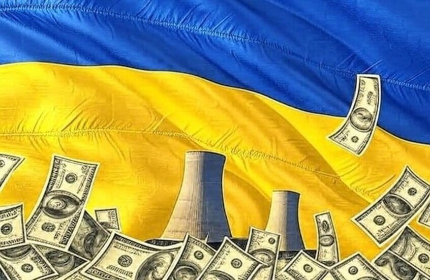 "الإيكونوميست": الفساد في كييف أصبح "روتين عمل" لا فضيحة!