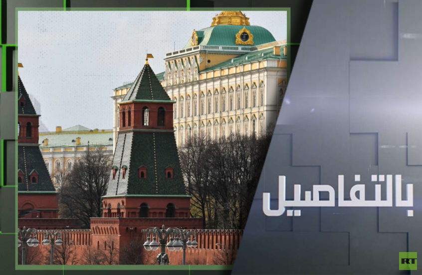 موسكو تتهم لندن بالانخراط في حرب أوكرانيا
