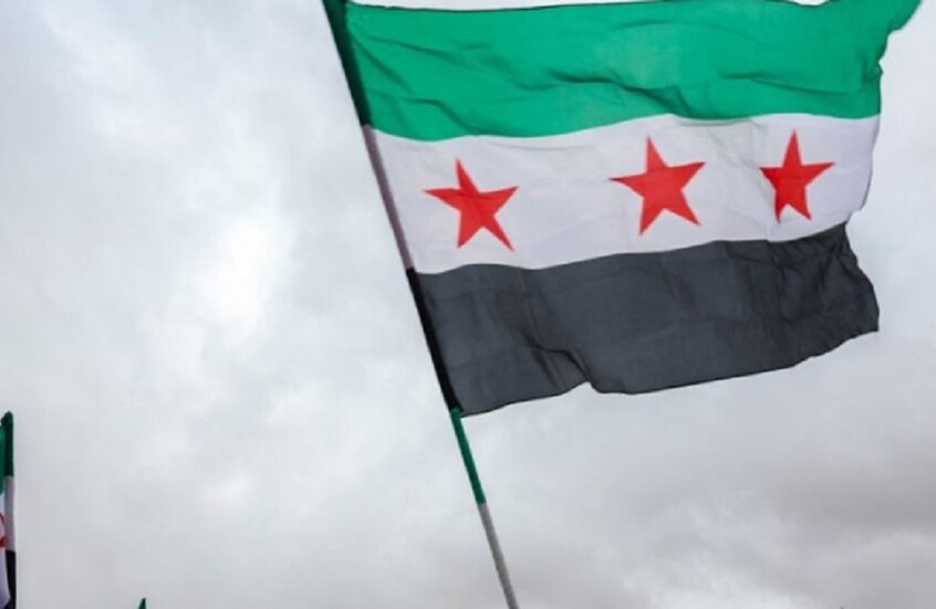 وزير العدل السوري: إزالة سوريا من قوائم الدول الراعية للإرهاب ثمرة لترسيخ سيادة القانون