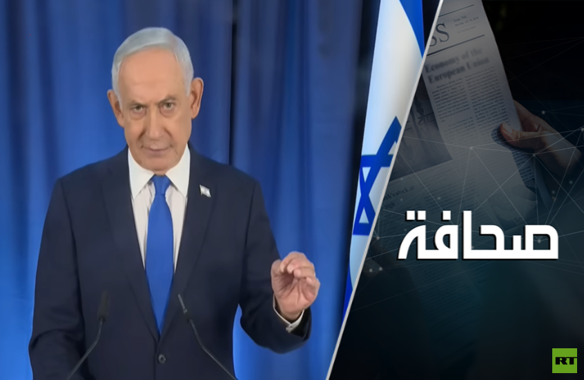 الغد غير مهم: إسرائيل تعيش يومًا بيوم