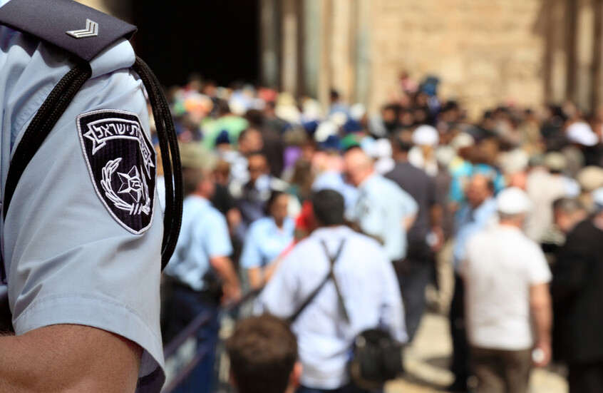الشرطة الإسرائيلية تمنع مؤتمرا للسلطة الفلسطينية في القدس وتعتبره "تحريضا ومخالفا للقانون"