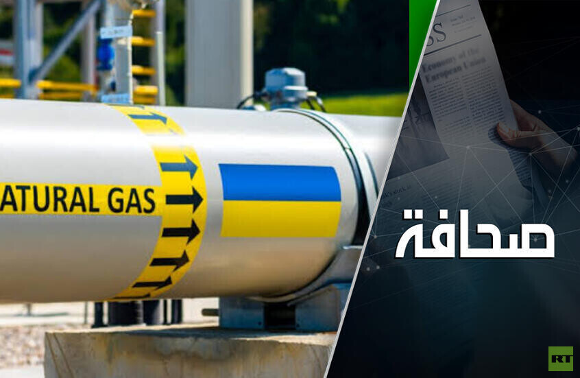 الوجه المظلم لتخزين أوكرانيا كميات كبيرة من الغاز