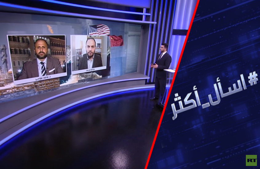 الصين تتحدى عقوبات ترامب.. التعاون مع إيران مستمر