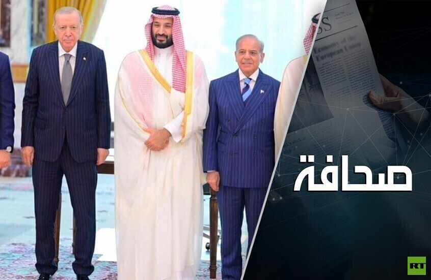 تركيا والسعودية وباكستان: من يستهدف هذا "الثلاثي السني"؟