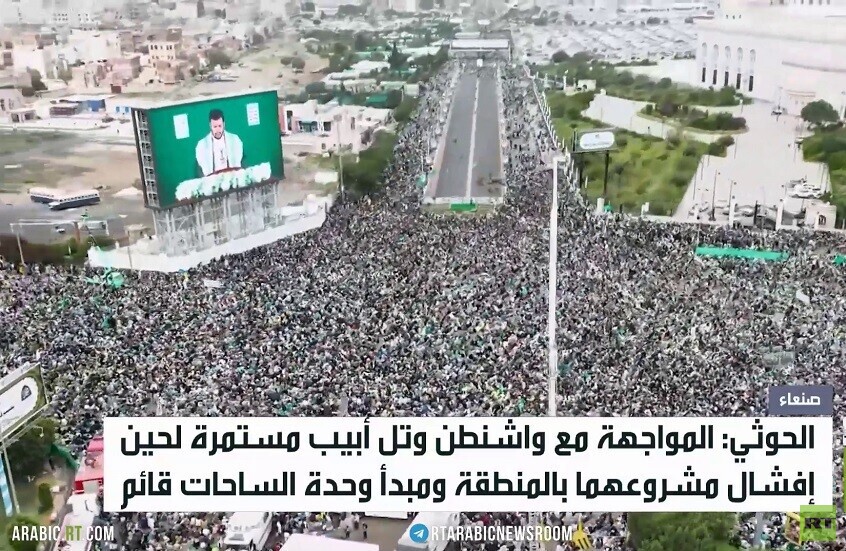 الحوثي: سنفشل مشروع واشنطن وتل أبيب