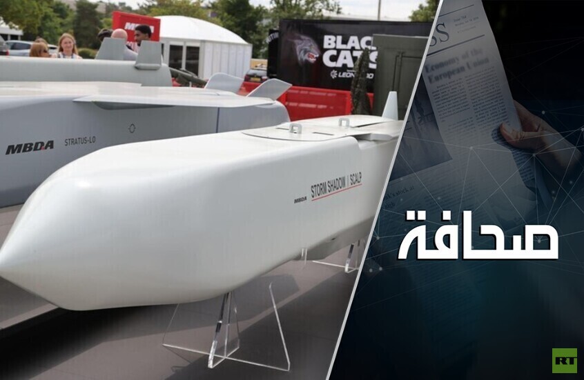 صواريخ سكالب الأوكرانية، بين الدعاية والخطر المميت