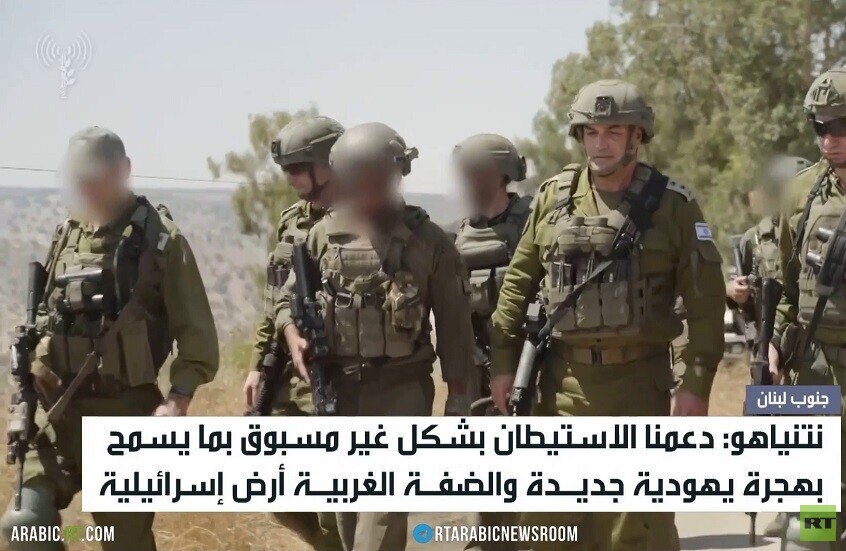 نتنياهو: سندعم الاستيطان ونواجه التهديد