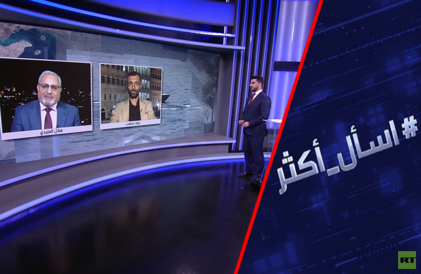 أزمة هرمز.. شروط إيران تربك تعهدات ترامب