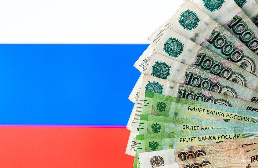 دول أوروبية تطالب باستئناف محاولات التصرف بالأصول الروسية المجمدة لتمويل أوكرانيا
