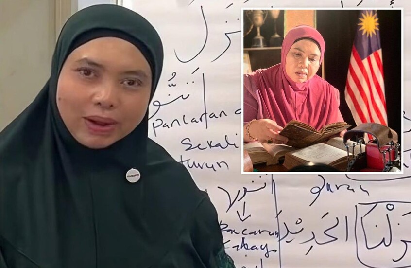 بسبب نظرية مثيرة للجدل.. الجامعة الإسلامية بماليزيا تكرم أستاذة لغة عربية وتفصلها بعد أيام
