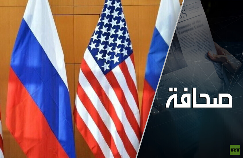 ماذا أراد رئيس الـ "سي آي إيه" من زيارته الخاطفة لموسكو؟