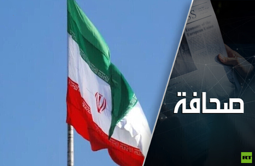 العقوبات الأمريكية "الجهنمية" على إيران تتلاشى قبل أن تُفرض