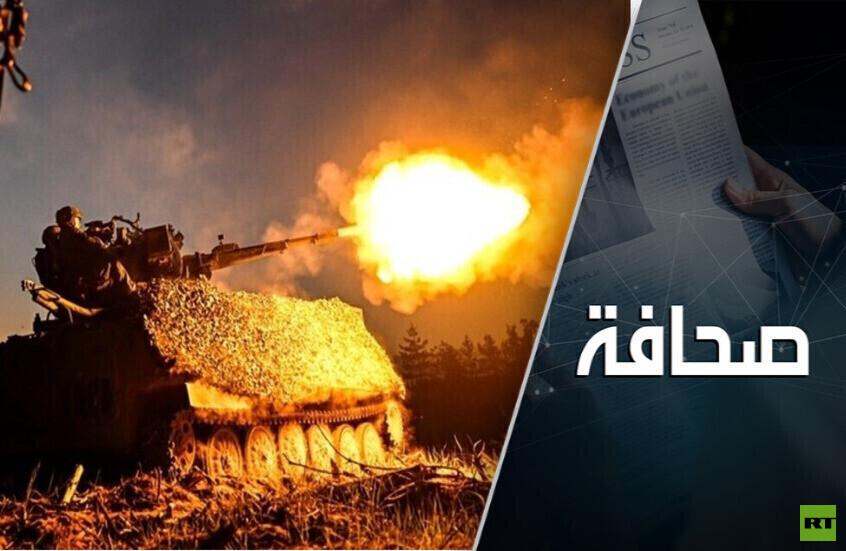 توقّعات مهمّة: متى سينتهي الصراع مع أوكرانيا وأوروبا وماذا سيحدث بعد ذلك؟