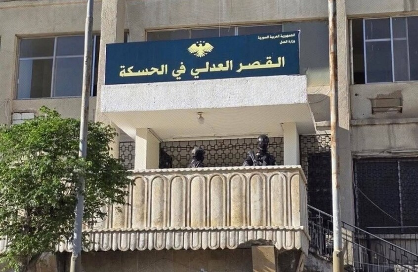 الإخبارية السورية: مقتل شخصين في انفجار قنبلة يدوية أمام مبنى قصر العدل في الحسكة