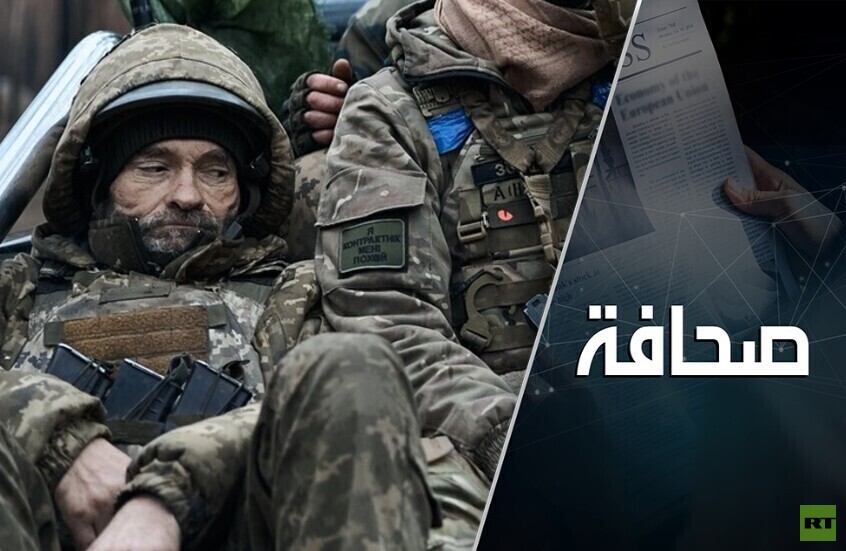 استيقاظ غريزة البقاء في غرب أوكرانيا