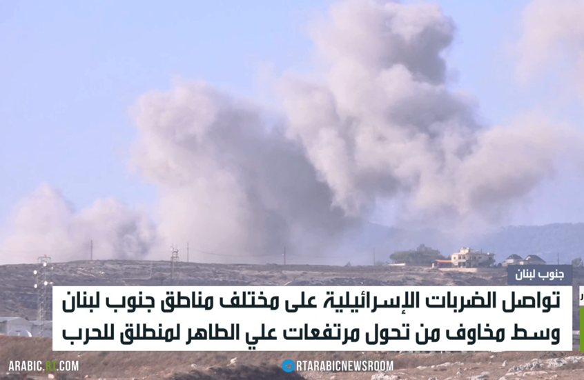 بيروت.. مرتفعات علي الطاهر والمخاوف من الحرب