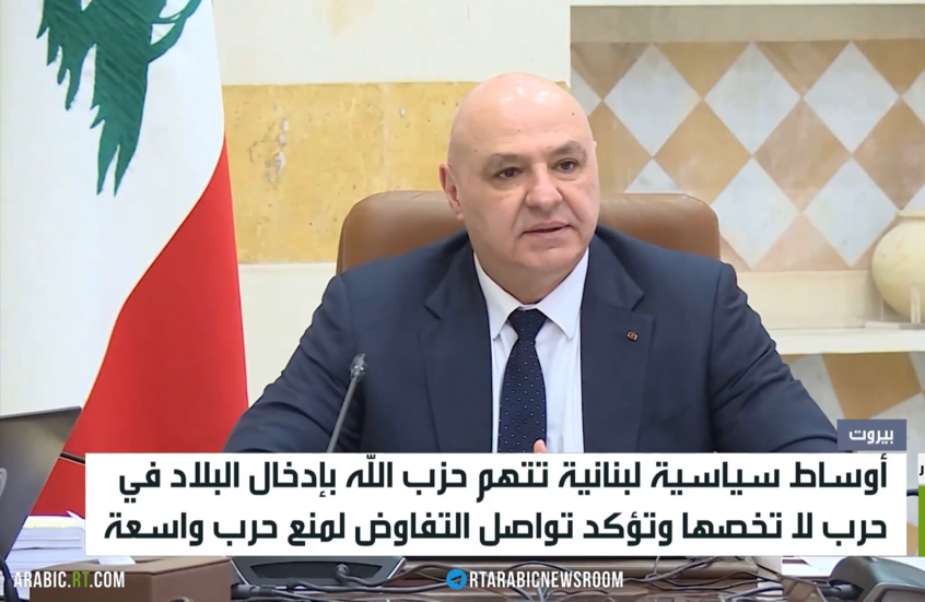لبنان.. تصعيد بين حزب الله والسلطات