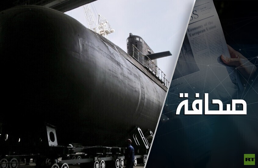روسيا تنتج غواصات جديدة لردع الأعداء